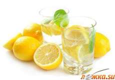 Сок лимонный