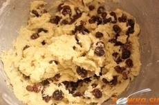 Булочки с изюмом