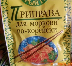 ������� �� - ��������