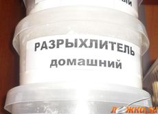 ������������ ��� ����� � �������� ��������