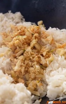 Ароматный рис с чесноком